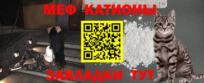 spice Малоярославец
