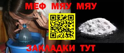 кокаин VHQ Мариинск