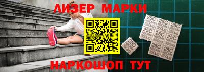 spice Малоярославец