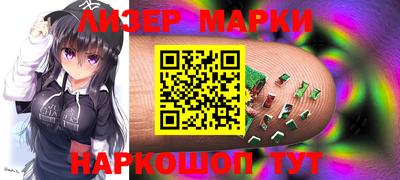амф Малгобек