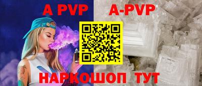 кокаин VHQ Мариинск