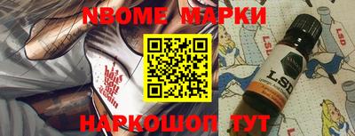 амф Малгобек
