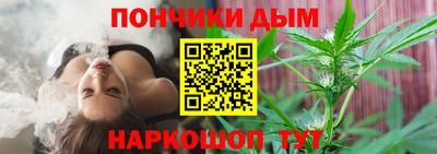 spice Малоярославец