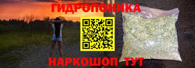 амф Малгобек