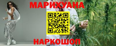 амф Малгобек