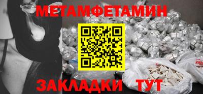амф Малгобек