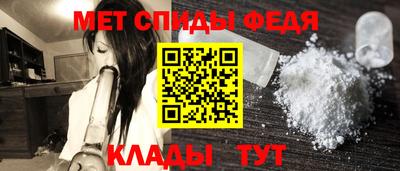 spice Малоярославец