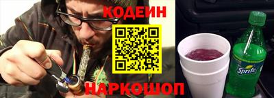 кокаин VHQ Мариинск