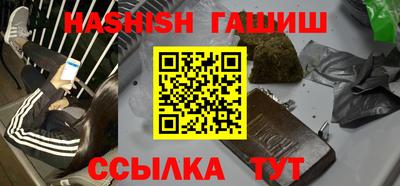 амф Малгобек