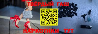 кокаин VHQ Мариинск