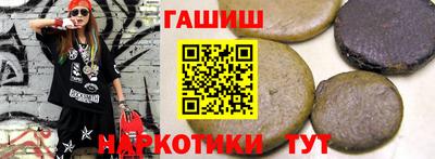 амф Малгобек