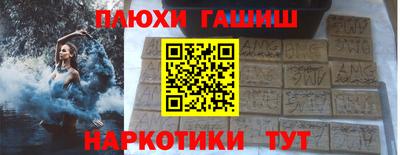 spice Малоярославец