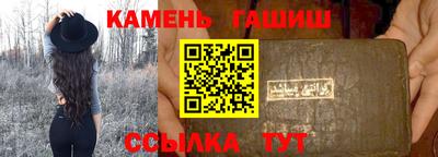 spice Малоярославец