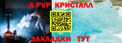 кокаин VHQ Мариинск