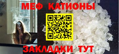 амф Малгобек
