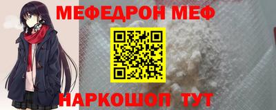 кокаин VHQ Мариинск