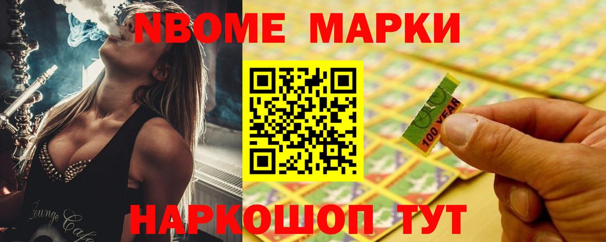 LSD-25 экстази кислота  Вход с VPN  Гурьевск  LSD-25 экстази кислота 
